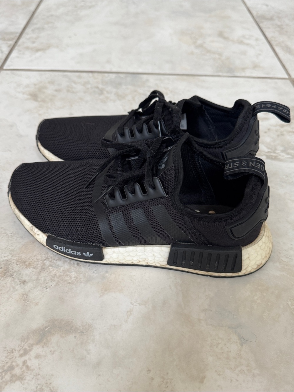 Adidas NMD R1 Sneaker - Picture 5 of 9